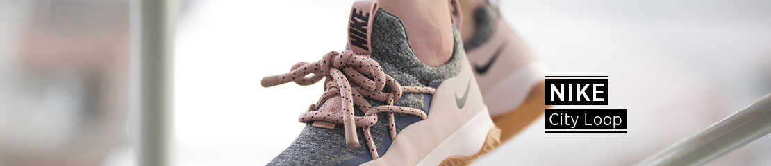 nike store at the loop